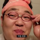 아이필안경 네이버블로그