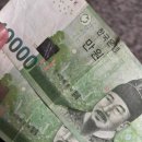 은미피아노학원