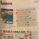 유달식품 이미지