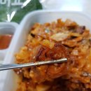 [상일동 배달맛집] 철곱순이 곱창트럭 강일점
