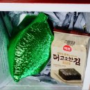 현진푸드 이미지