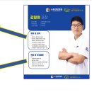 센텀메디컬센터 이미지