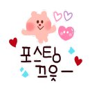 냥이네그릭요거트 이미지