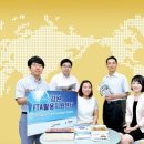 국민연금 춘천회관 이미지