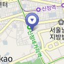 양천나눔누리센터 이미지