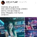 철장커뮤니티 이미지