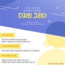 증평커텐 | 무료 방문견적 증평 블라인드 커튼 전동 암막 우드 설치