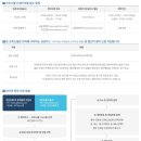 미금파크 이미지