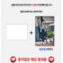 센스당구장 이미지