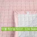 이불개는남자 이미지