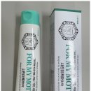 탄탄기공소 이미지