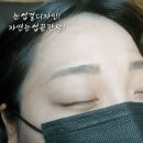 아우로라뷰티 이미지