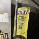 정동농협하나로마트 이미지