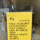 원주 미로예술시장 갈 곳:) 골목식당 맛집 어머니 손칼국수, 원주 중앙시장 꽈배기 달인