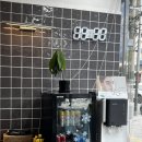 에스엠안경원
