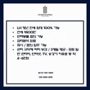 용전약국 이미지