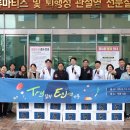 경상국립대학교병원 이미지
