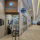 이편한서울이비인후과의원 이미지