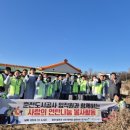 춘천도시공사 이미지