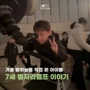 숲속하늘 유치원 이미지