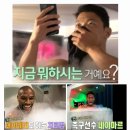 워너비핏 이미지
