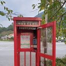 사성암인증센터 이미지