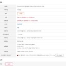 유튜브크리에이터-야간 이미지