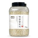 곡간 - 제주시 두신로 85 | 곡간