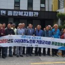 가북면 복지회관 이미지