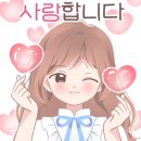 송백마트 이미지