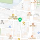 을찌로가맥 삼천포점