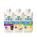 스위치온 다이어트 / 7일차 일기! 그럭저럭 잘되어가는중~ 광고없는 솔직후기