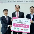 한양컨트리클럽 이미지