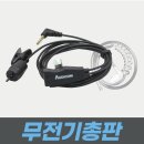 티티텔레콤 이미지