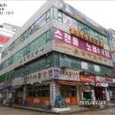 스캔들노래광장 이미지