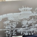 후기-수원 화성행궁 축제 힐링폴링(2022년 10월 02일) 이미지