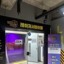 서진레이저 | [부평놀거리]부평 레이저미션 본점 후기🔫🔫
