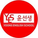 형일초교 이미지