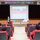 정리수납전문가(자격증반) 이미지