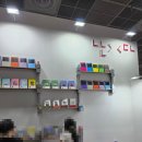 서울국제도서전 후기) 문학동네, 창비교육, 아침달...지성사, 사회평론, 동아시아허블, 굿즈, 양안다...