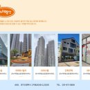 고덕온누리공인중개사사무소 이미지