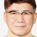 조은건설안전