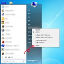 카카오PC | 카카오톡 pc버전 다운로드