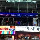 강남솔 이미지