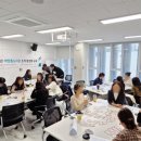 고은상사 | 조직문화가 따뜻해집니다, 강점을 발견합니다, 기질검사 활용 조직 활성화 심리 프로그램 추천 후기