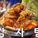 메이크바이핸드 이미지