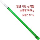 대형타이어 이미지