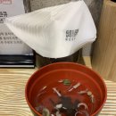 홍대구루메&텐큐