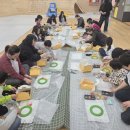 스타트드림 이미지