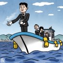 바다 행정사 사무소 이미지